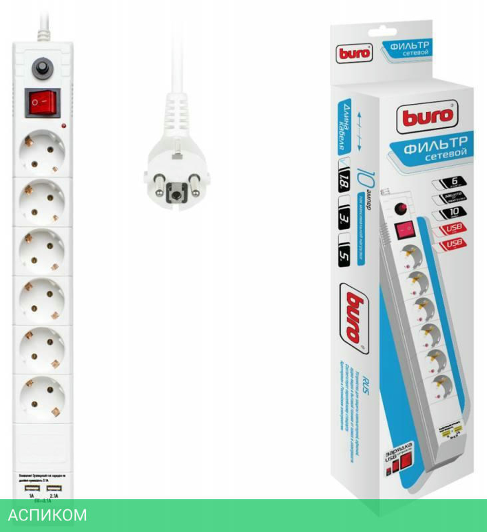 Сетевой фильтр Buro BU-SP1.8_USB_2A-W белый