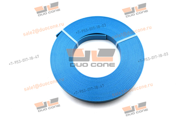 НЛ-20x2.5 АРМИР.ФЕНТОПЛАСТ - лента направляющая