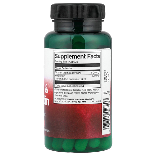 Swanson, Диосмин и гесперидин, 60 капсул