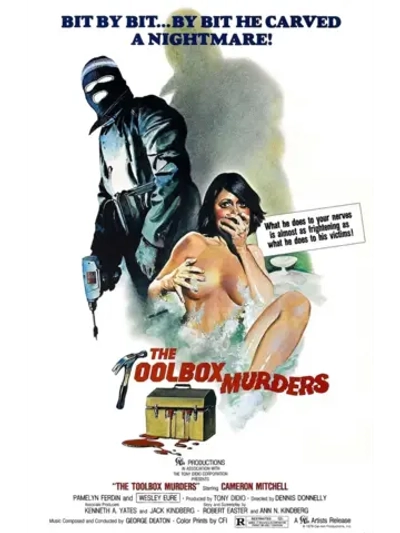 Кошмар дома на холмах (1978) (КИНО USB)