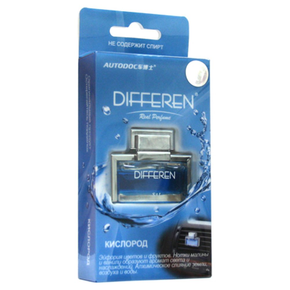 Ароматизатор на дефлектор  DIFFEREN  Кислород 11 мл (FKVJP)