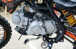 Мотоцикл REGULMOTO Seven Pro 17/14