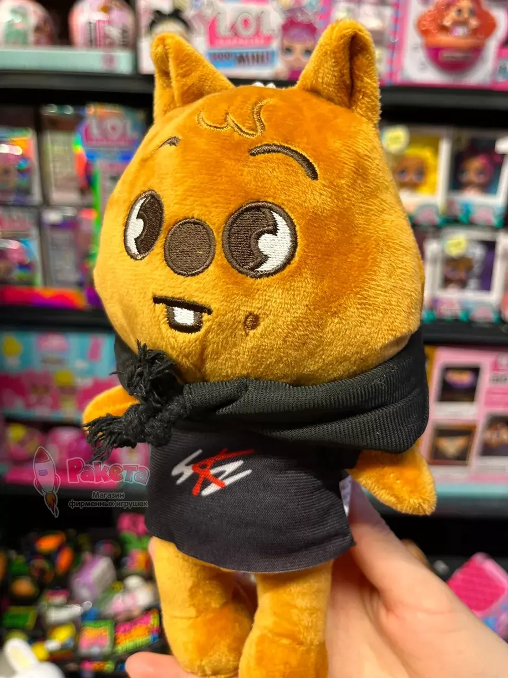 Игрушка Стрей Кидс Хан Квокка Джисон Stray Kids