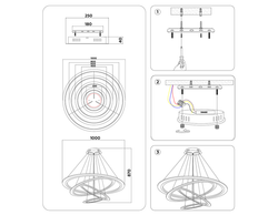 Ambrella Управляемый светодиодный светильник Original FA4363