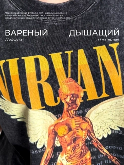 Футболка черная оверсайз варенка с рокерским рисунком