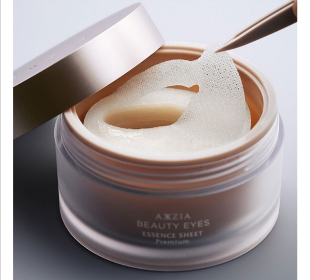 AXXZIA Beauty Eyes Essence Sheet Premium -  круговые патчи усиленного действия