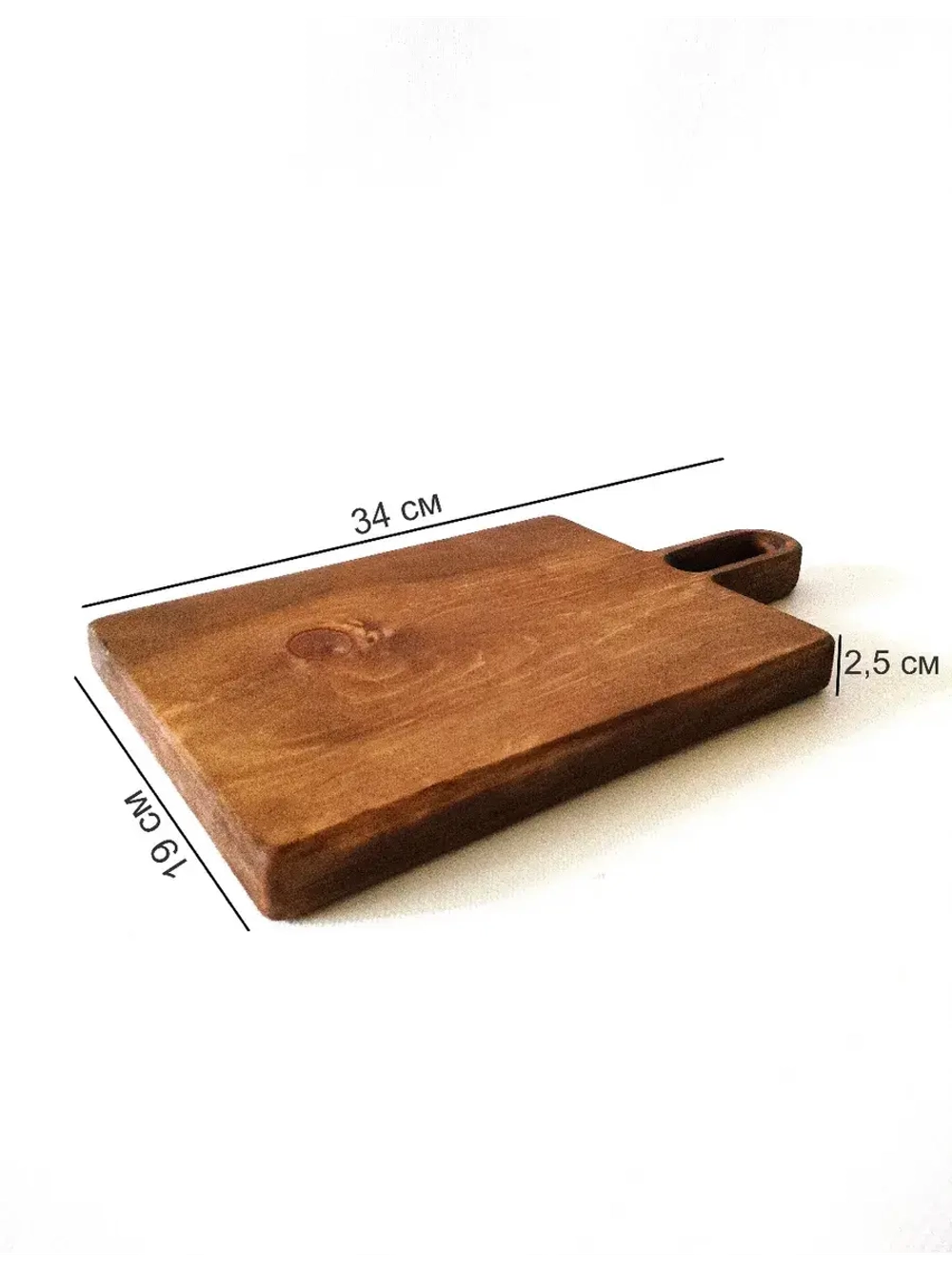 Доска разделочная из дерева сервировочная "Петля"