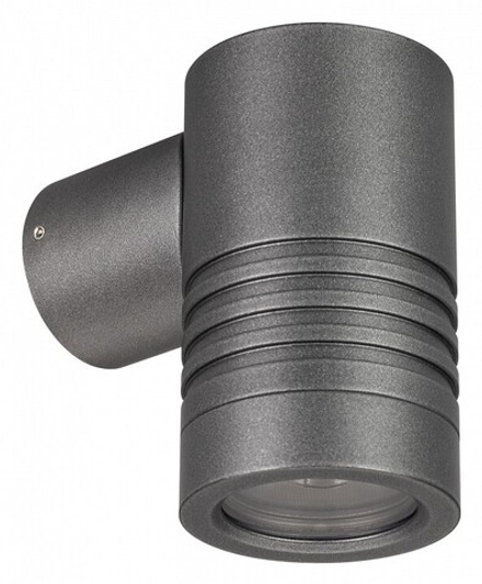 Светильник на штанге Arlight Ray 034101