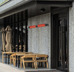 Уличный электрический обогреватель WWT ELCON BH-3000