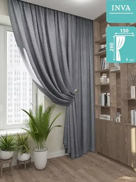 Шторы в гостиную спальню интерьерные плотные