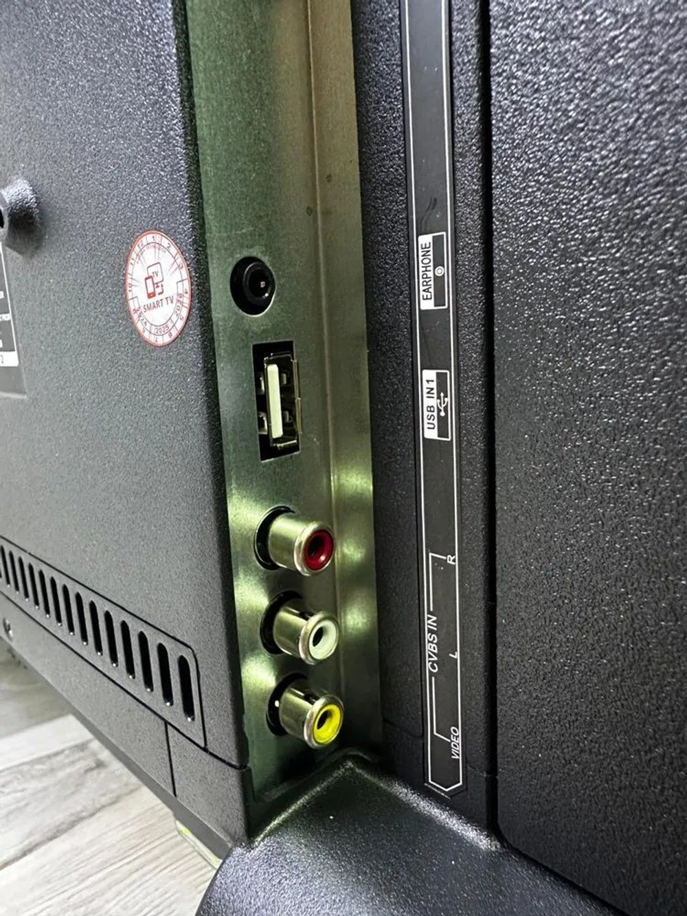 Телевизоры XPX 10-24