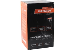 Мойка высокого давления Patriot GT660 Imperial