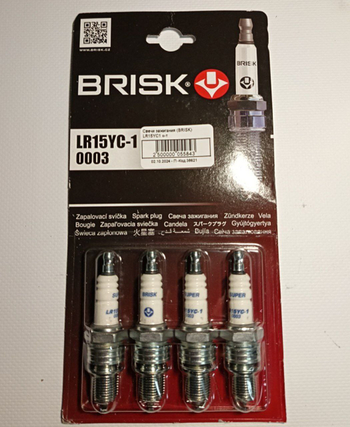 Свечи зажигания (BRISK) LR15YC1 к-т