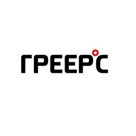 Тепловентиляторы Греерс