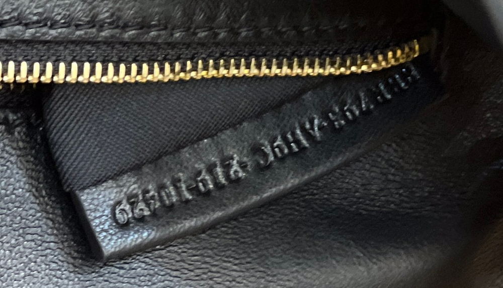 Fendi Baguette Chain Bag 24 cm