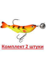 Воблер для рыбалки JIG-DOK с чебурашкой 94mm,