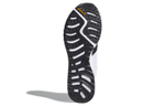 Кроссовки Adidas Aerobounce Pr