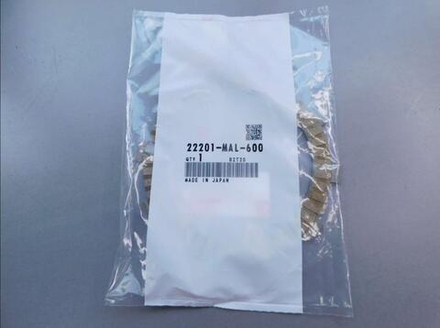 диск сцепления фрикционный Honda XR250 XR400 CB600F CBR600F CBR929/954 22201-MAL-600