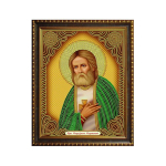 Алмазная мозаика Alingar, на подрамнике, с частичным заполнением, (блест.), 27х33 см, 6 цветов, "Икона Преподобного Серафима Саровского"