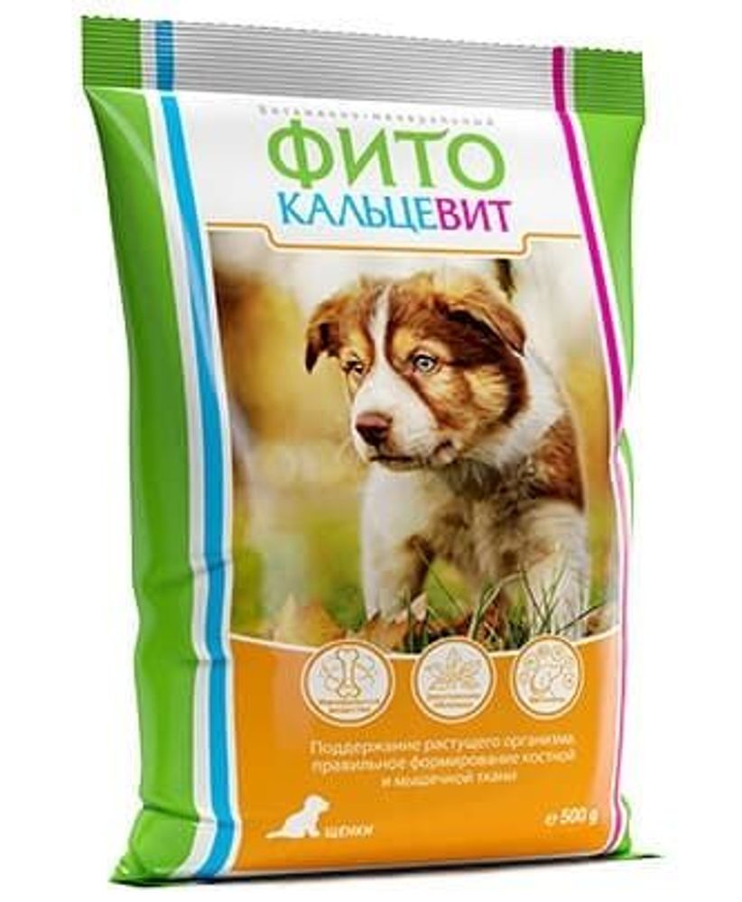 ФИТОКальцевит 500гр вит. минеральная добавка д/щенков