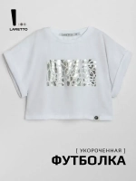 Футболка детская оверсайз укороченная