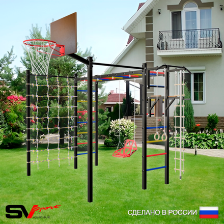 Уличная шведская стенка Sv Sport рукоход с комплектом турник прямой 2шт У5406К (Турник/Брусья/Со спинкой/Щит баскет/Канат/кольца/лестница/Сетка)