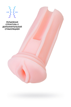 Сменный рукав LOVENSE для Max 2, TPE, телесный, 24 см