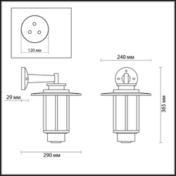 Уличный настенный светильник Odeon Light 4047/1W