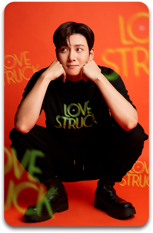 Карта #2320 / Ji Chang Wook