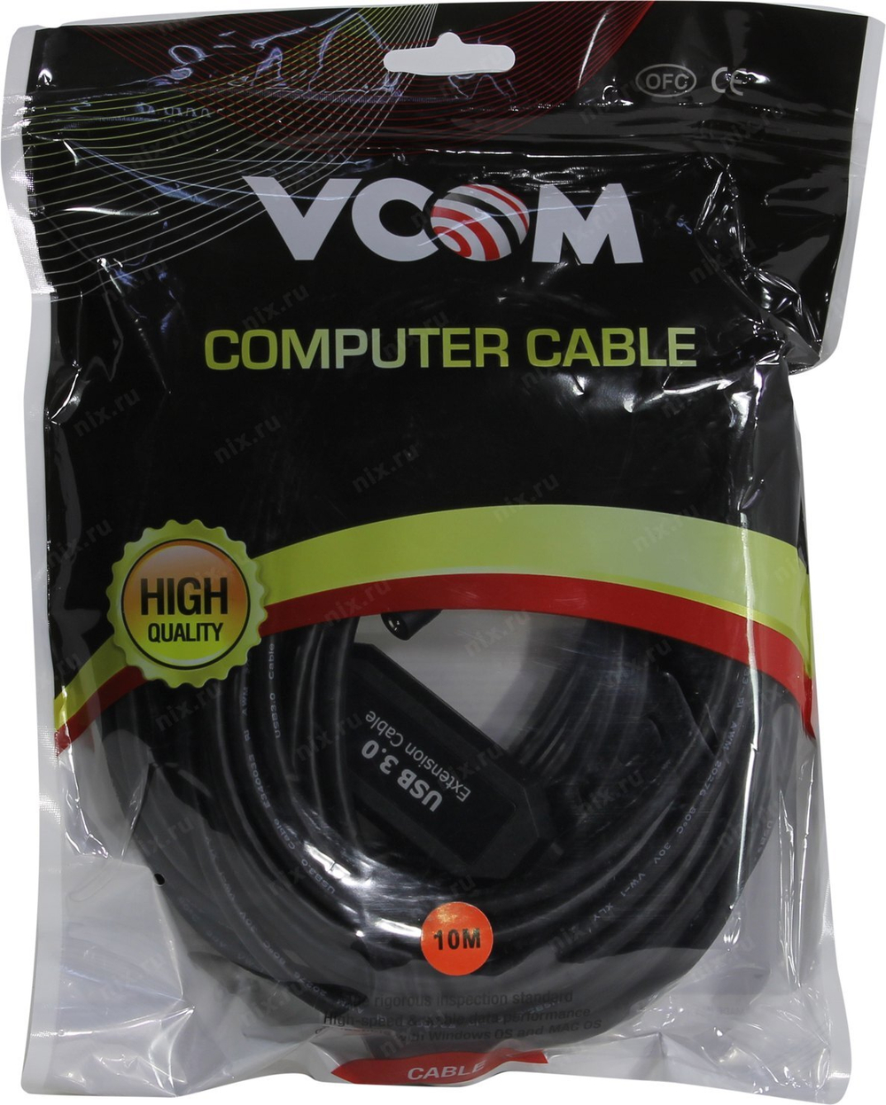 VCOM &lt; CU827-10м&gt; Кабель удлинительный активный USB 3.0-repeater A--&gt;A 10м