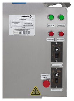 Пельменный аппарат Foodatlas JGL 160 (A) ECO