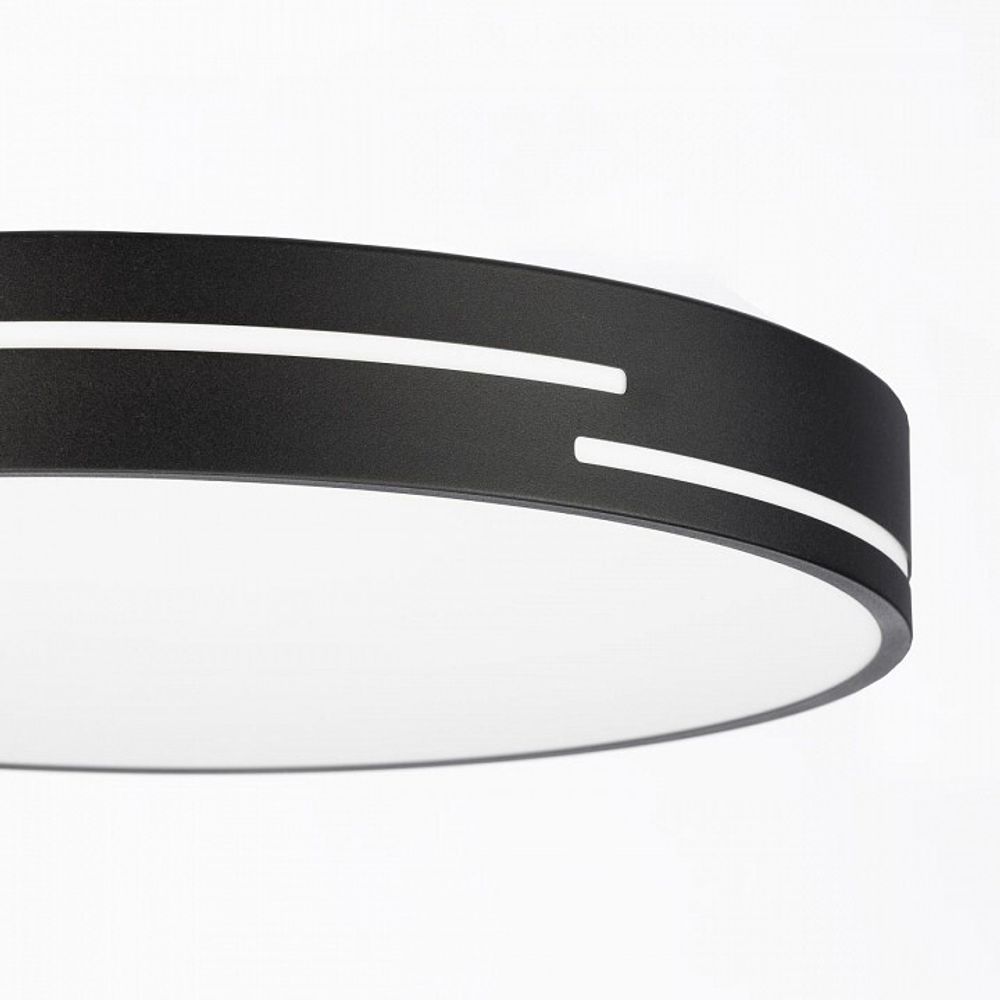 Накладной светильник Citilux Купер Лайн CL72470GL1