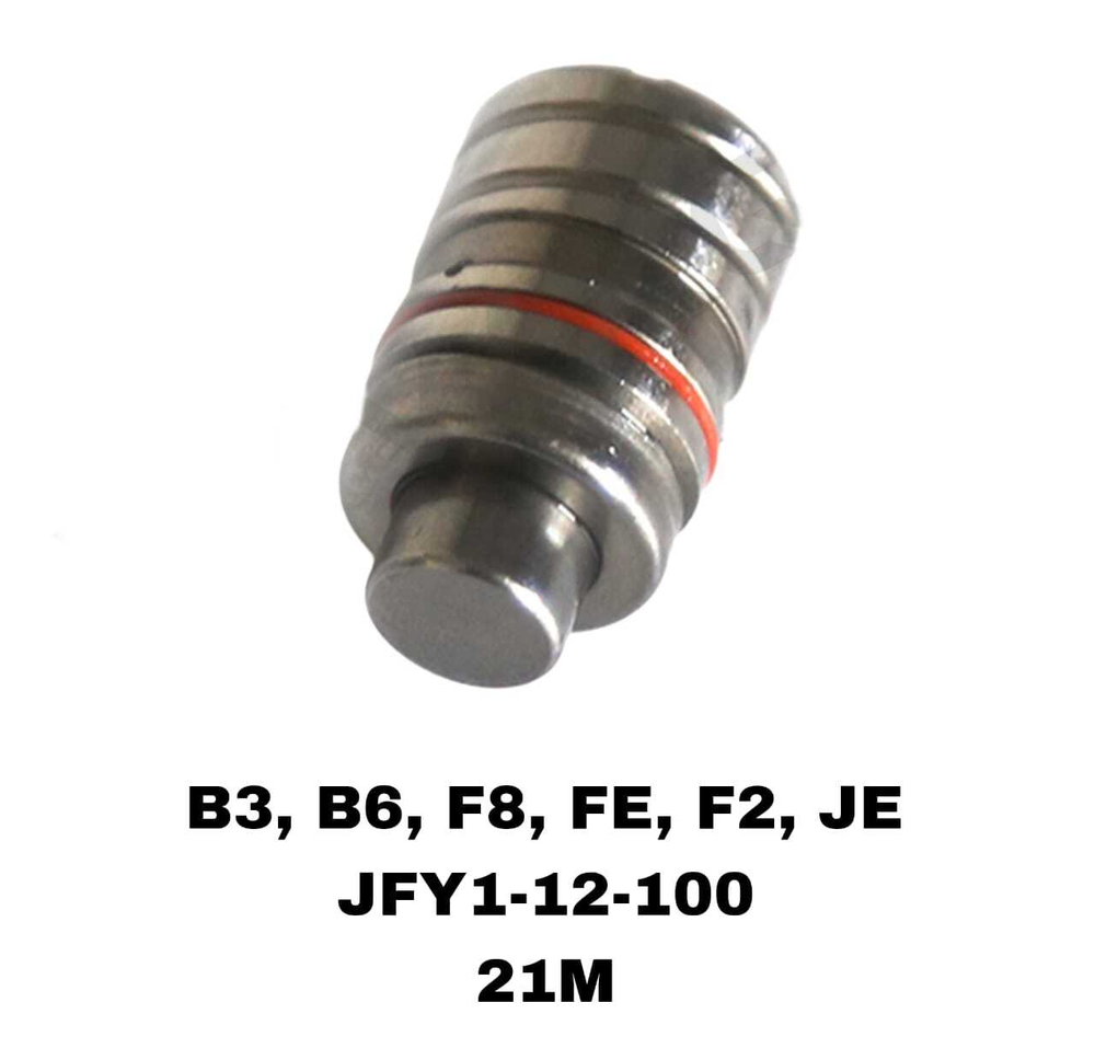 ГИДРОКОМПЕНСАТОРЫ 626 87–92 1.8-2.2 8-12V/ 323 87-94 1.3-1.8/121 1.1-1.3 87-90