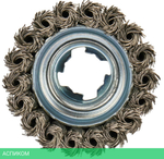 Щетка Makita D 80 мм 0,5 мм X-lock проволочная чашечная по нержавейке (D-73330)