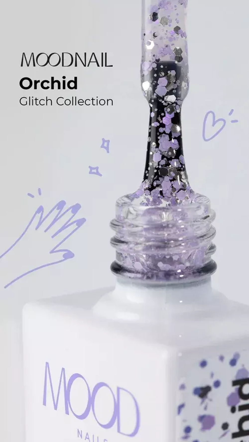 Гель-лак MOODNAIL Glitch Orchid, 10г