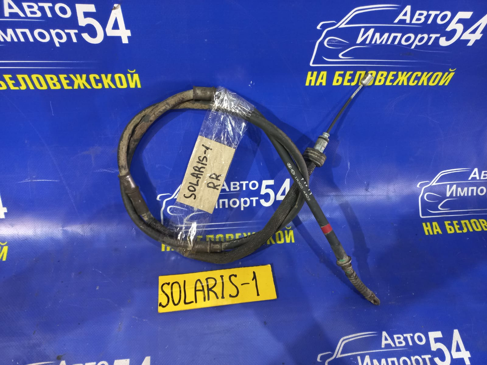 Трос ручника правый HYUNDAI SOLARIS 2014