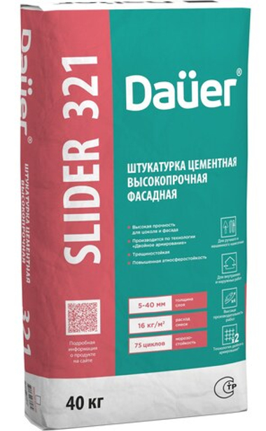Dauer SLIDER® 321 штукатурка цементная высокопрочная фасадная