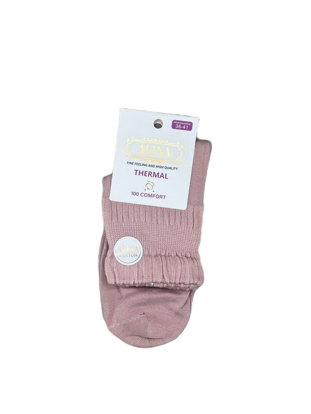 Женские носки из хлопка набор 10 пар