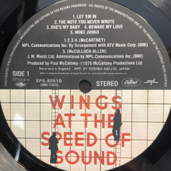 Виниловая пластинка Wings ‎– Wings At The Speed Of Sound LP