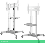 Кронштейн-стойка Onkron TS1351 белый (TS1351-W)