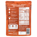 Jasberry, Органический рис из суперфудов, 9 зерен, 200 г (7,05 унции)