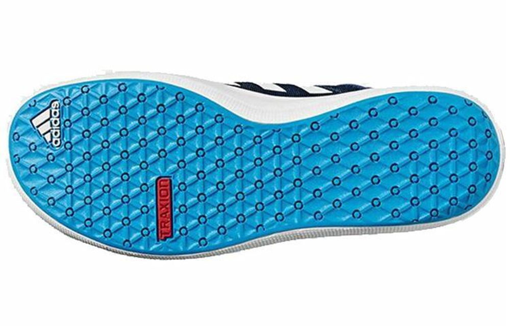 Кроссовки Adidas B Slip-On Dlx