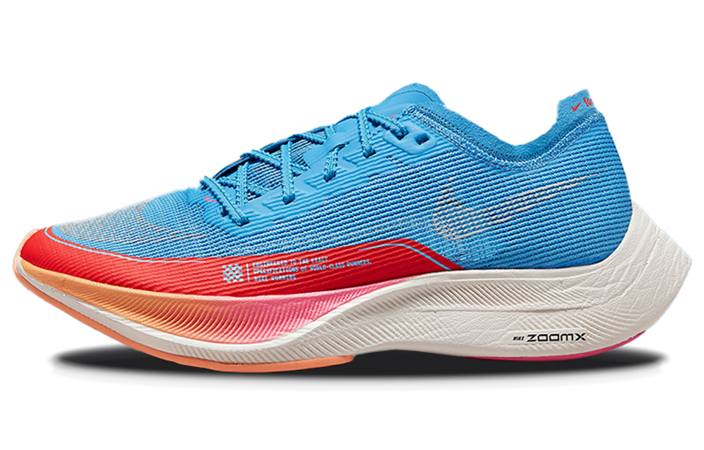 Кроссовки Nike Zoomx Vaporfly Next 2 "For Future Me" (Женская размерная сетка)