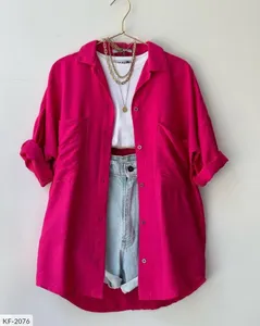 Рубашка KF-2073 Фабрика Моды