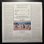 Моцарт - Дивертисмент No.10 Фа мажор K.247 (Венгрия 1984г.)