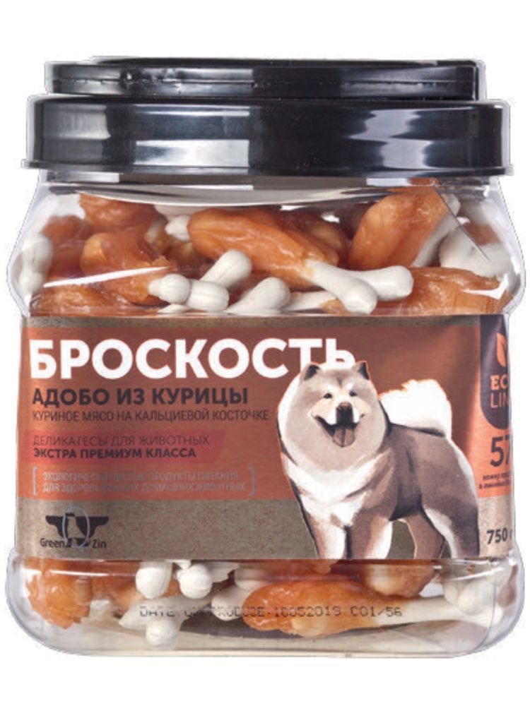 Лакомство GREEN QZIN &quot;Броскость&quot; для собак, куриное мясо на кальциевой косточке, 750 гр