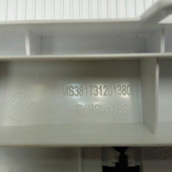 WAD88148WSD3 кт139 Крышка дозатора порошка для стиральной машины Leran WAD88148WSD3 б/у