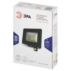 Прожектор светодиодный уличный ЭРА LPR-042-2-65K-020 20Вт 6500К 1600лм IP44 регулируемый ИК датчик | Прожекторы Стандарт