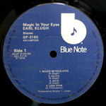 Earl Klugh / Magic In Your Eyes (LP)