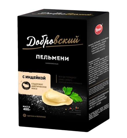 Пельмени "Добровский" с индейкой 400г. Провит